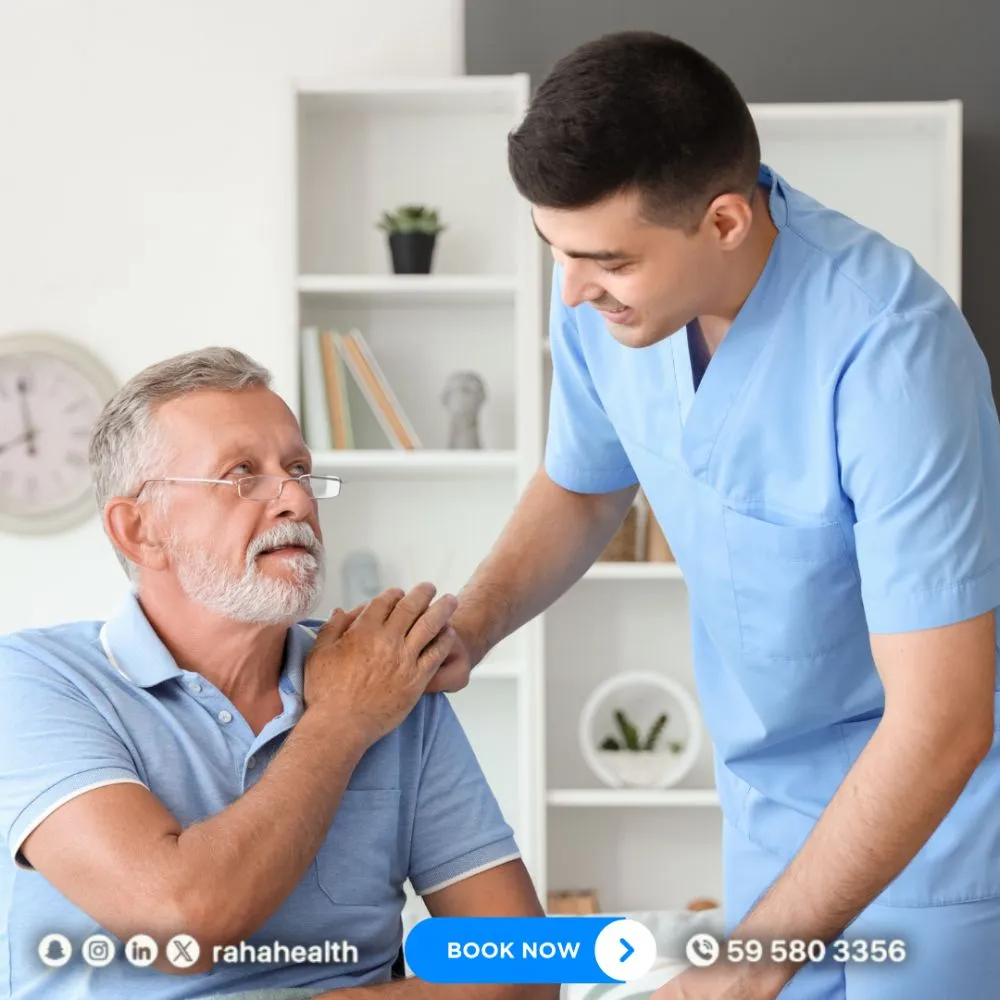 تمريض منزلي لكبار السن 